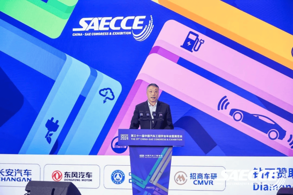 九游体育娱乐网以致被魔鬼化为“落伍”“坚定”的代名词-九游体育 手机娱乐最全平台 登录入口