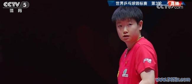 4-0！孙颖莎晋级16强九游体育app官网，敌手崩溃 常常摇头