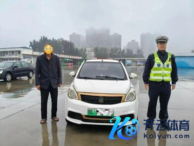 76岁须眉交通犯警279条:不知要驾照